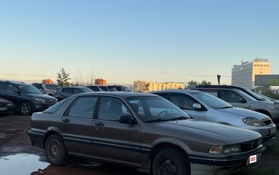 Mitsubishi Galant VIII, 1990 год, 120 000 рублей, 1 фотография