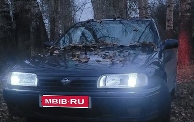 Nissan Primera II рестайлинг, 1991 год, 230 000 рублей, 1 фотография