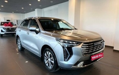 Haval Jolion, 2023 год, 2 359 000 рублей, 1 фотография