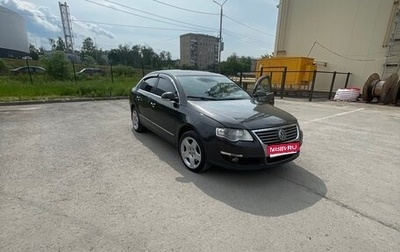 Volkswagen Passat B6, 2006 год, 580 000 рублей, 1 фотография