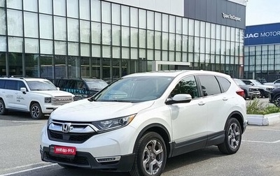 Honda CR-V IV, 2019 год, 2 446 800 рублей, 1 фотография