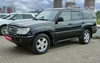 Toyota Land Cruiser 100 рестайлинг 2, 2005 год, 2 030 000 рублей, 1 фотография