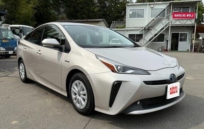 Toyota Prius IV XW50, 2019 год, 1 569 000 рублей, 1 фотография