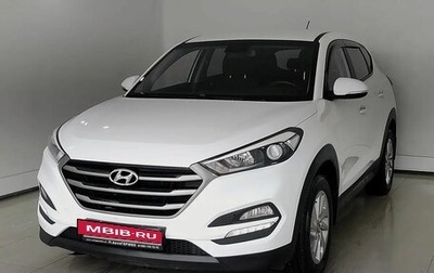 Hyundai Tucson III, 2016 год, 1 600 000 рублей, 1 фотография