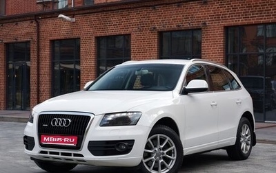 Audi Q5, 2012 год, 1 750 000 рублей, 1 фотография