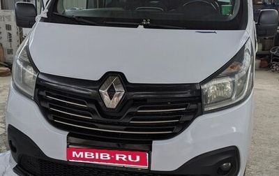 Renault Trafic, 2015 год, 1 650 000 рублей, 1 фотография