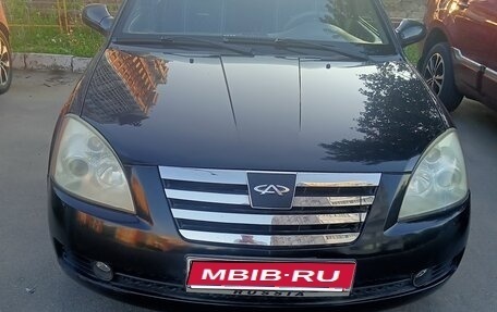 Chery Fora (A21), 2007 год, 250 000 рублей, 1 фотография