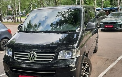 Volkswagen Multivan T5, 2007 год, 1 300 000 рублей, 1 фотография