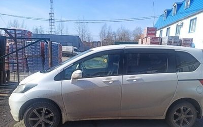 Honda Freed I, 2010 год, 1 067 000 рублей, 1 фотография