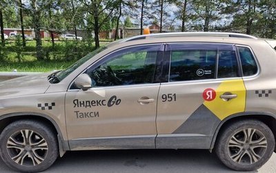 Volkswagen Tiguan I, 2013 год, 1 000 000 рублей, 1 фотография