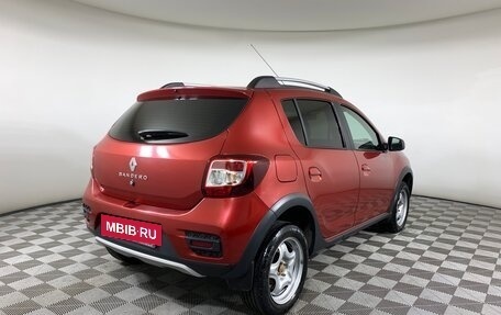 Renault Sandero II рестайлинг, 2021 год, 1 297 000 рублей, 5 фотография