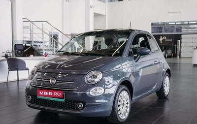 Fiat 500 II, 2019 год, 939 050 рублей, 1 фотография