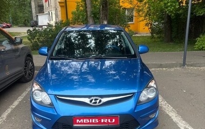 Hyundai i30 I, 2010 год, 700 000 рублей, 1 фотография