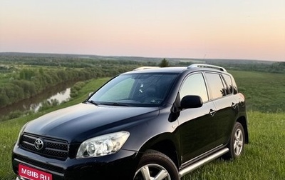 Toyota RAV4, 2007 год, 970 000 рублей, 1 фотография