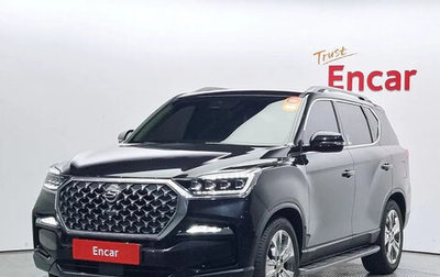 SsangYong Rexton, 2021 год, 2 370 000 рублей, 1 фотография