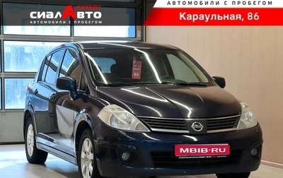 Nissan Tiida, 2008 год, 720 000 рублей, 1 фотография