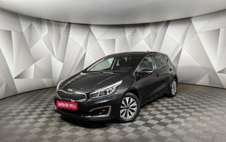 KIA cee'd III, 2018 год, 1 265 000 рублей, 1 фотография