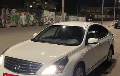Nissan Teana, 2010 год, 1 305 000 рублей, 1 фотография