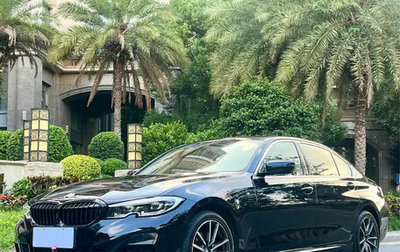 BMW 3 серия, 2020 год, 2 950 000 рублей, 1 фотография