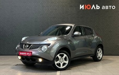 Nissan Juke II, 2013 год, 1 100 000 рублей, 1 фотография