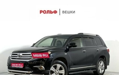 Toyota Highlander III, 2013 год, 2 147 000 рублей, 1 фотография