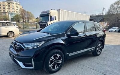 Honda CR-V IV, 2022 год, 2 348 660 рублей, 1 фотография
