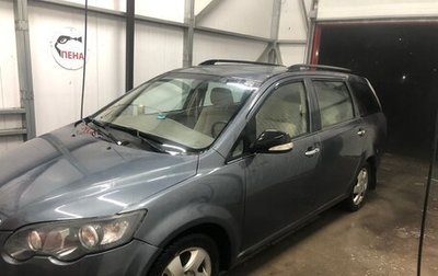 Chery CrossEastar (B14), 2010 год, 270 000 рублей, 1 фотография