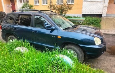 Hyundai Santa Fe Classic, 2008 год, 720 000 рублей, 1 фотография