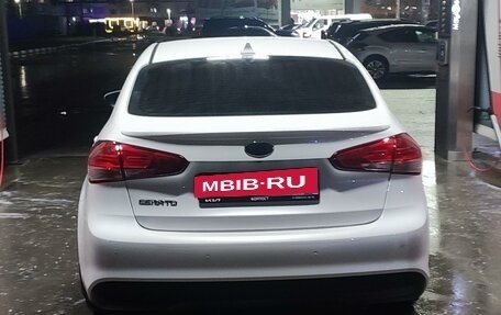 KIA Cerato III, 2019 год, 1 950 000 рублей, 1 фотография