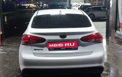 KIA Cerato III, 2019 год, 1 950 000 рублей, 1 фотография