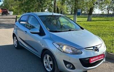 Mazda 2 III, 2008 год, 470 000 рублей, 1 фотография