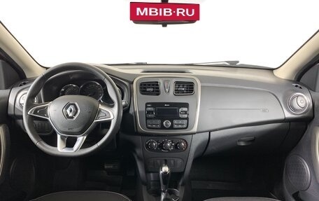 Renault Sandero II рестайлинг, 2021 год, 1 297 000 рублей, 12 фотография