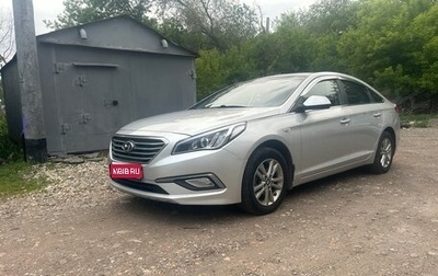 Hyundai Sonata VII, 2015 год, 1 350 000 рублей, 1 фотография