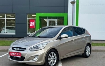 Hyundai Solaris II рестайлинг, 2013 год, 869 000 рублей, 1 фотография