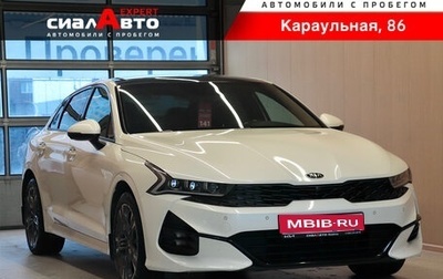 KIA K5, 2020 год, 2 720 000 рублей, 1 фотография
