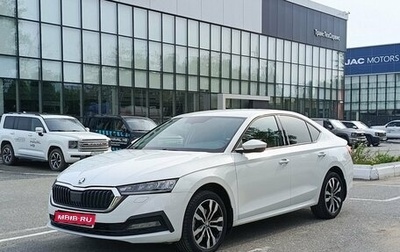 Skoda Octavia IV, 2021 год, 2 450 000 рублей, 1 фотография