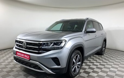 Volkswagen Teramont I, 2021 год, 4 105 000 рублей, 1 фотография