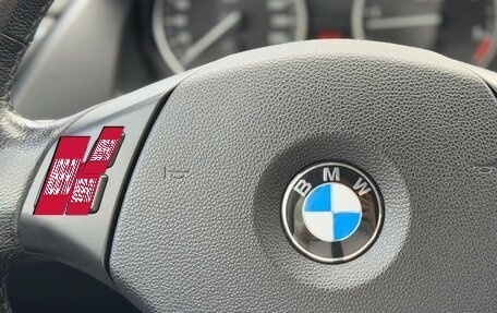 BMW X1, 2014 год, 1 690 000 рублей, 16 фотография
