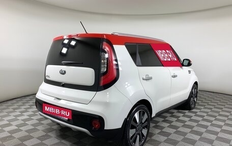 KIA Soul II рестайлинг, 2018 год, 1 720 000 рублей, 5 фотография