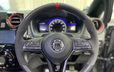 Nissan Note II рестайлинг, 2018 год, 1 495 000 рублей, 16 фотография