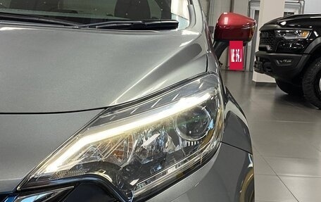 Nissan Note II рестайлинг, 2018 год, 1 495 000 рублей, 25 фотография