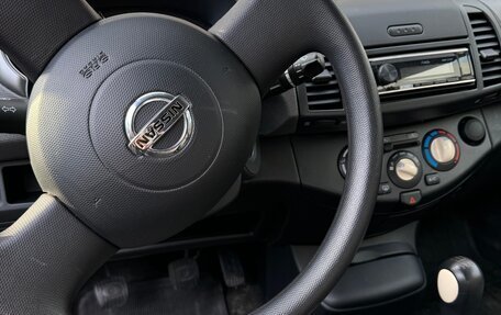 Nissan Micra III, 2007 год, 430 000 рублей, 2 фотография