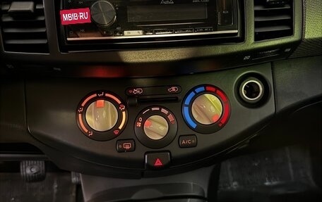 Nissan Micra III, 2007 год, 430 000 рублей, 15 фотография