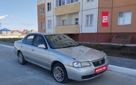 Nissan Sunny B15, 2002 год, 285 000 рублей, 2 фотография