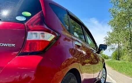 Nissan Note II рестайлинг, 2016 год, 1 350 000 рублей, 9 фотография