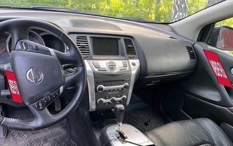 Nissan Murano, 2012 год, 1 380 000 рублей, 5 фотография
