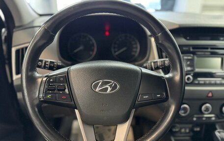 Hyundai Creta I рестайлинг, 2018 год, 1 649 000 рублей, 9 фотография