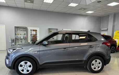 Hyundai Creta I рестайлинг, 2018 год, 1 649 000 рублей, 2 фотография