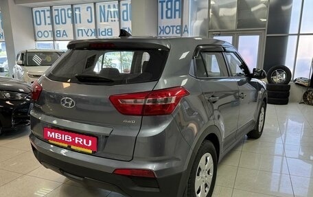 Hyundai Creta I рестайлинг, 2018 год, 1 649 000 рублей, 5 фотография
