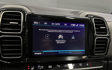 Citroen C5 Aircross I, 2020 год, 2 095 000 рублей, 14 фотография